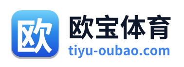欧宝体育